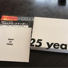 専用です。のサムネイル