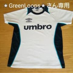 ⭐GreenLoops⭐さん専用のサムネイル