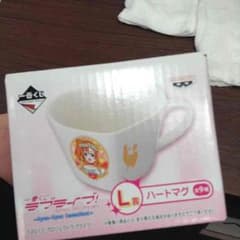 ラブライブ！ 一番くじ ハートマグ 高坂穂乃果のサムネイル