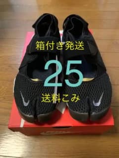 NIKE ナイキ エアリフトのサムネイル