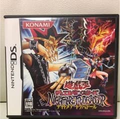 DS 遊戯王 ナイトメア トラバドールのサムネイル