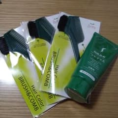 利尻カラートリートメント 150g ヘアブラシ3個付きのサムネイル