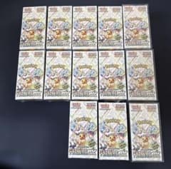 Pokémon Card Terra Stalfest ex 13 BOX Set