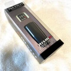 値下げ！☆NISMO ブラックアルマイトシフトノブ 美品☆のサムネイル