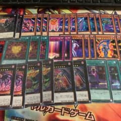 即購入◎ ギミックパペット デッキパーツ！のサムネイル