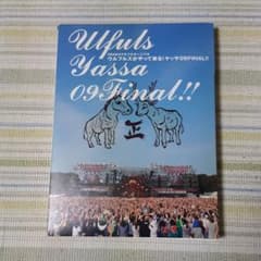 ウルフルズがやって来る！ヤッサ09　DVDのサムネイル
