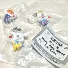 BT21 메지루시 액세서리 엔젤 ver. Chimmy Tata Mang