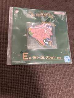 Mrs.GREEN APPLE 一番くじ E賞ケセラセラのサムネイル