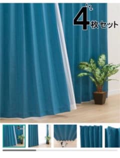 ニトリ　カーテンレースセットのサムネイル