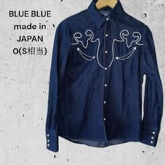 【BLUE BLUE】日本製デニムウエスタンシャツ ネイビー S相当