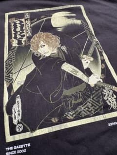 the GazettE RUKI KOJIMAN UKIYO Tシャツ 未開封 the GazettE RUKIプロデュース Tシャツ ガゼット - メルカリ