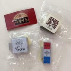 純喫茶看板ライト　3点セット　ソワレ　アベ　フルールのサムネイル