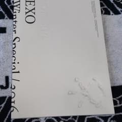 EXO forlife CDのサムネイル