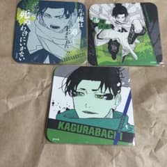 HUNTER × HUNTER ピトー コムギ メルエム | Shop at Mercari from