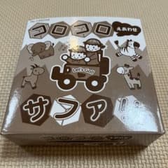 コロコロえあわせ サファリ 知育玩具のサムネイル
