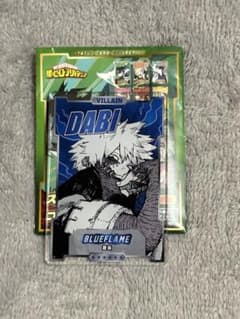 ヒロアカ　ジャンフェス　カードコレクション　荼毘のサムネイル