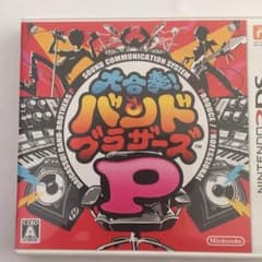 大合奏!バンドブラザーズPのサムネイル