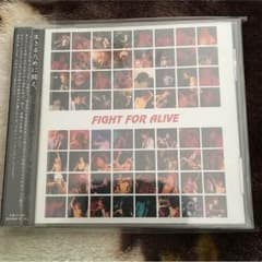 染谷俊  CD  FIGHT  FOR  ALIVEのサムネイル