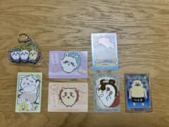 ちいかわ グッズ まとめ売り カード キーホルダーのサムネイル