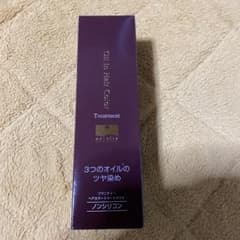 白髪染めソワニティカラートリートメントのサムネイル