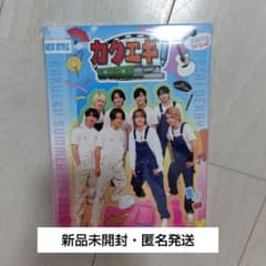 即日発送】カクエキ！ 灼熱のB&ZAIダービー サマフェス DVD - メルカリ