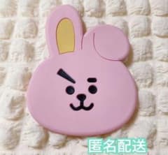 BTS BT21 COOKY JUNGKOOK Jungkook Mirror