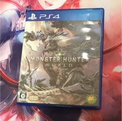 モンスターハンターワールドのサムネイル