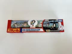 プラレール　鬼太郎&目玉おやじ列車のサムネイル