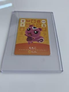 アミーボカード　ももこのサムネイル