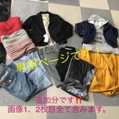 専用   レディース まとめ売り☆ 30点セット  新品ありのサムネイル