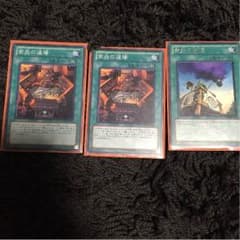 むーじさま専用のサムネイル