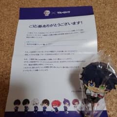 アタックZERO×ブルーロックコラボキャンペーン 当選品 抱き付き