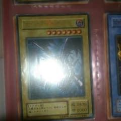 遊戯王 レッドアイズブラックドラゴンのサムネイル