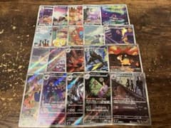 ポケモンARまとめ売り20枚 - メルカリ