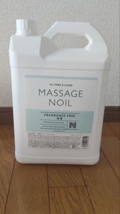 専用　SEVEN BEAUTY PRO MASSAGE NOIL 4Lのサムネイル