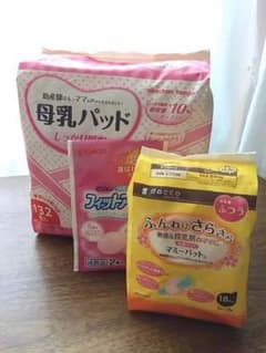 母乳パットセット  姫姫様専用のサムネイル