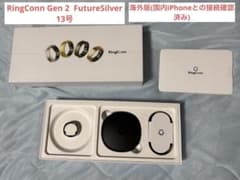 RingConn Gen 2 サイズ13 海外版 FutureSilverのサムネイル