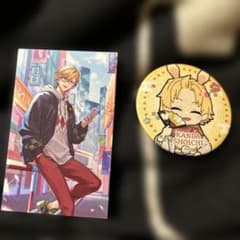 神田笑一　カード　缶バッジのサムネイル