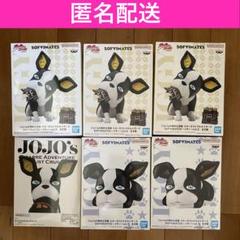 ジョジョの奇妙な冒険 イギー SOFVIMATES フィギュア
