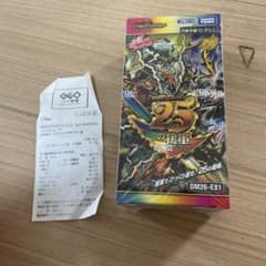 ゲームカードのサムネイル