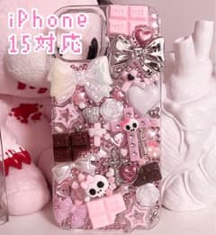 m74236994889_1.jpg?1734593009