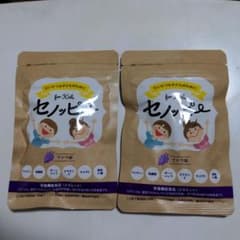 セノッピー 1袋 15日分✕2　ブドウ味のサムネイル