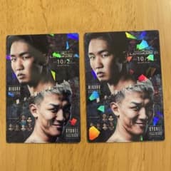 m74237304927_1.jpg?1756567103