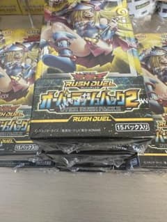 遊戯王 ラッシュデュエル オーバーラッシュパック2  13BOXのサムネイル