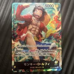 ワンピースカード モンキー・D・ルフィ ST13-003のサムネイル