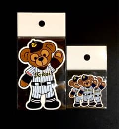 東海大菅生高校 クマステッカー 大&小 シールセット 高校野球 - メルカリ