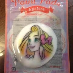 ポイントパック ディズニー ラプンツェルのサムネイル