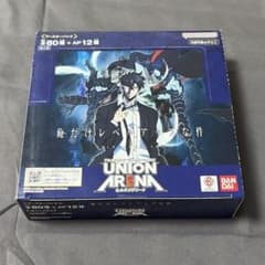 UNION ARENA 俺だけレベルアップな件 第二版 1BOX テープ付きのサムネイル