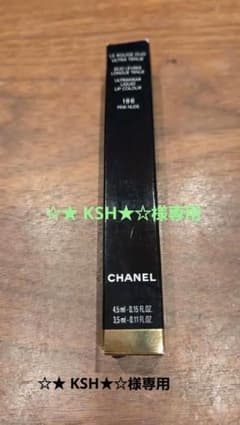 新品未使用CHANEL ル ルージュ デュオ ウルトラ トゥニュ 186のサムネイル