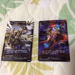 テオスマキア 冥界神ハデス 聖騎士ヘラクレス ２枚セットのサムネイル